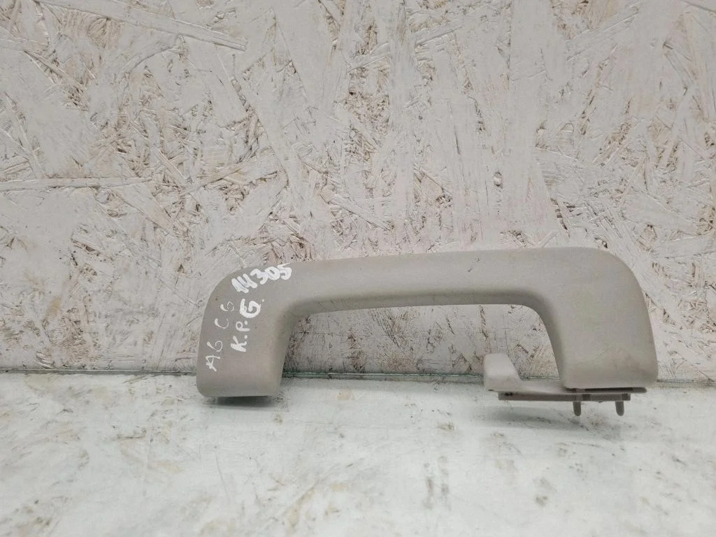 Tagumine lae käepide 8P0857607C