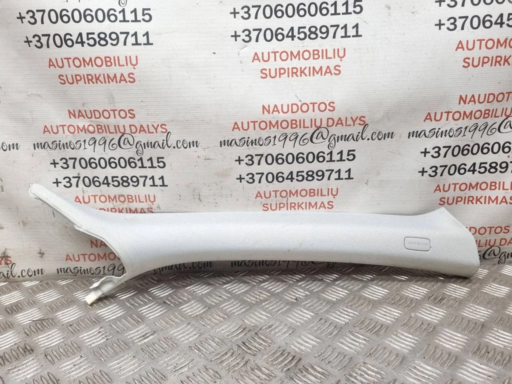 (A) piilari kate 8K0867234