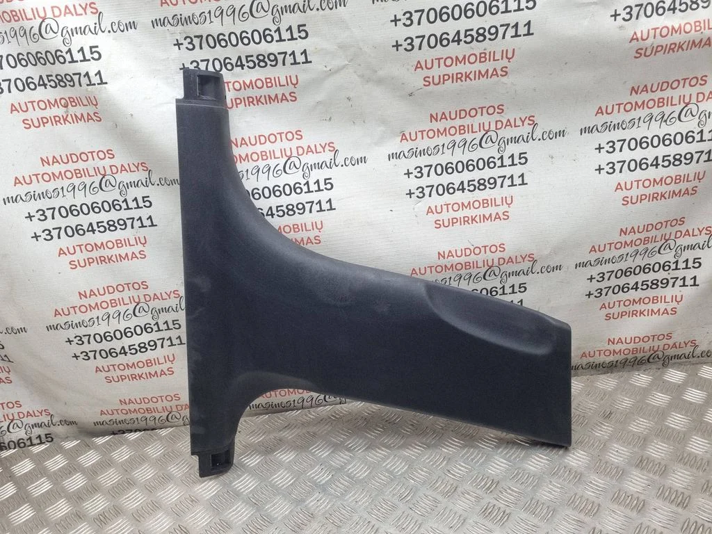 (B) pillar trim (bottom) 8K0867240B