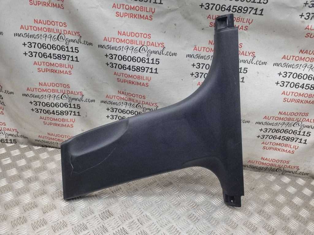(B) piilari kate (alumine) – Audi A4 Allroad B8 (2008-2016)