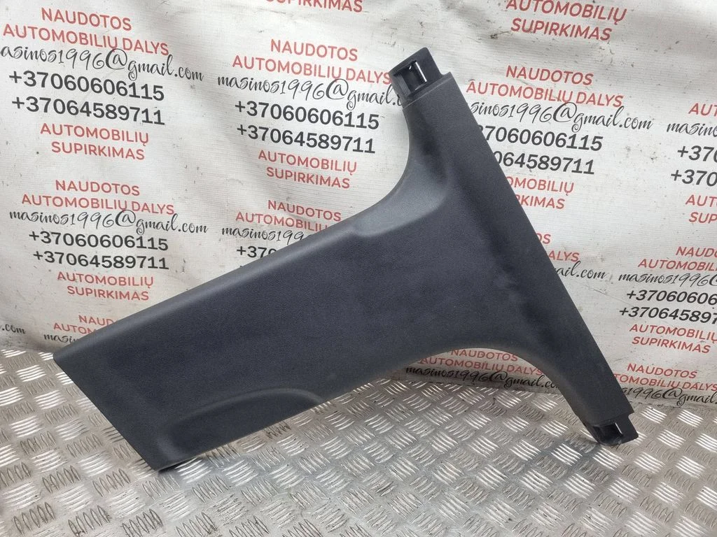 (B) piilari kate (alumine) – Audi A4 Allroad B8 (2008-2016)