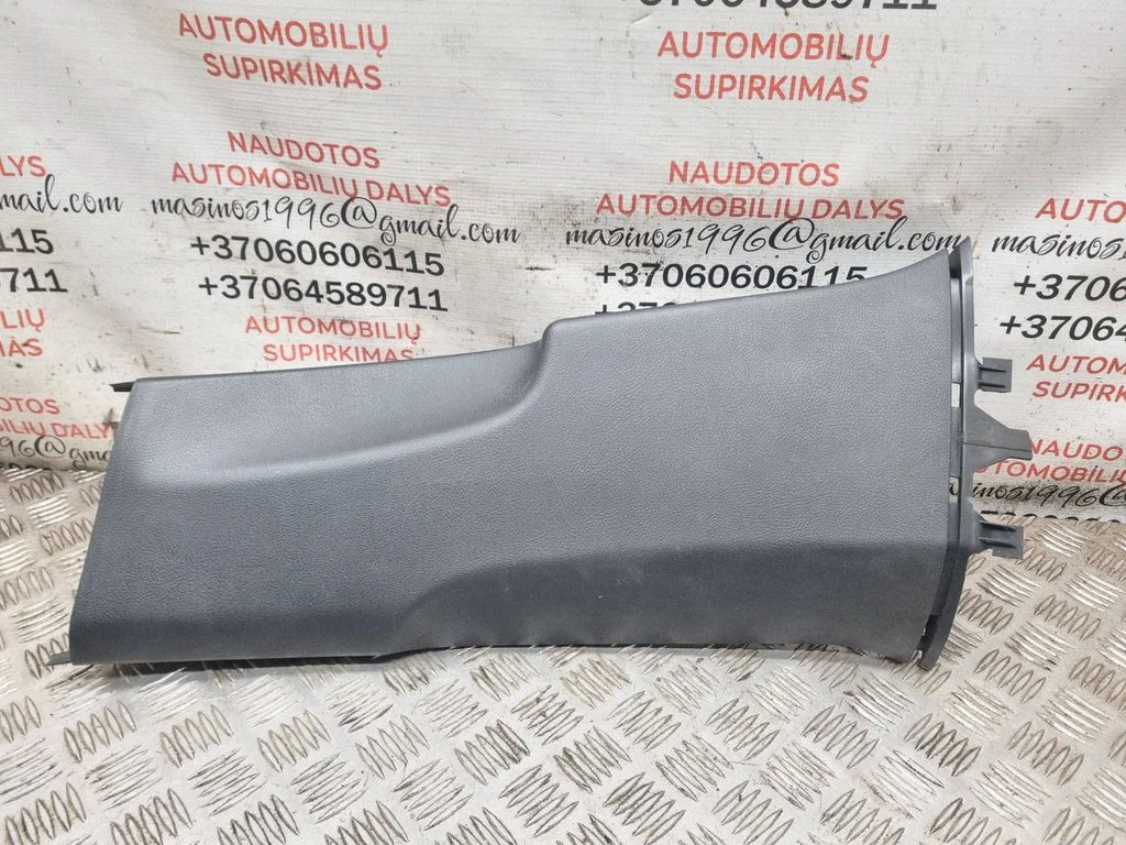 (B) piilari kate (alumine) 3C0867291
