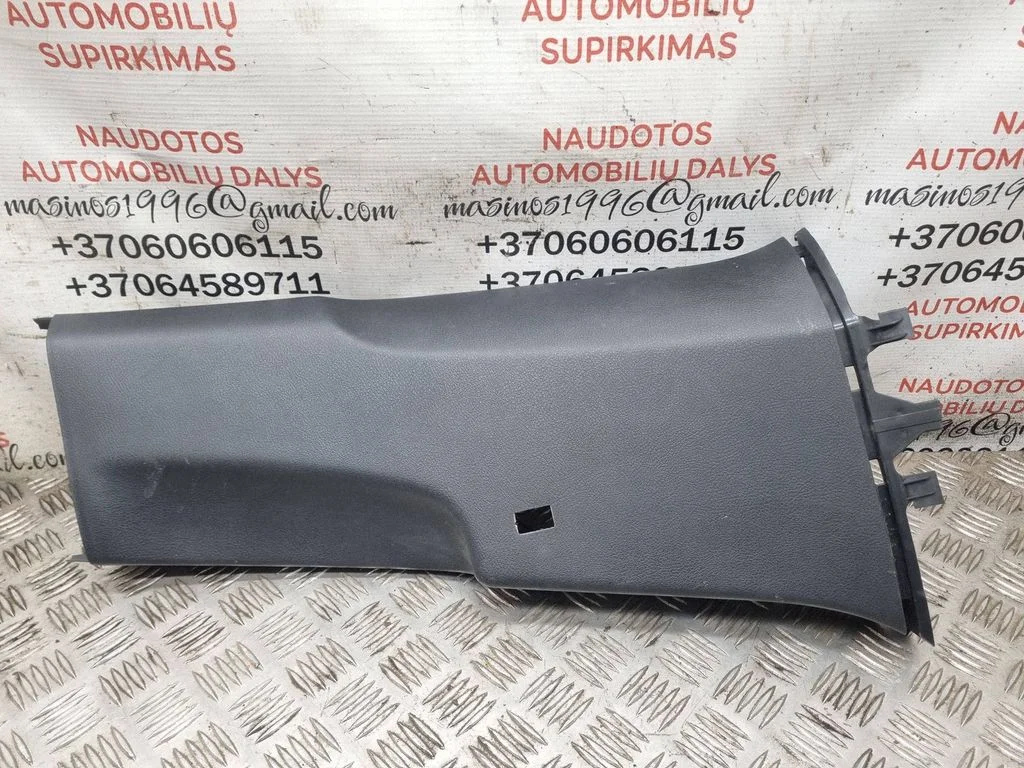 (B) piilari kate (alumine) 3C0867292