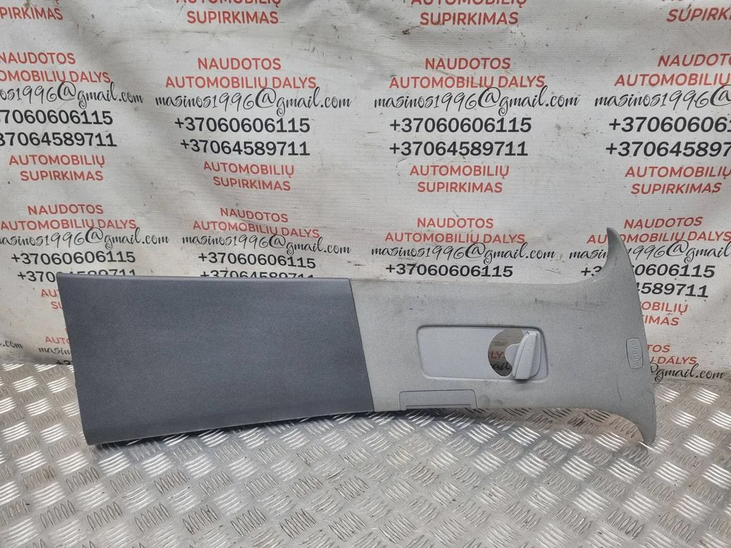 (B) pillar trim (top) 7L6867240