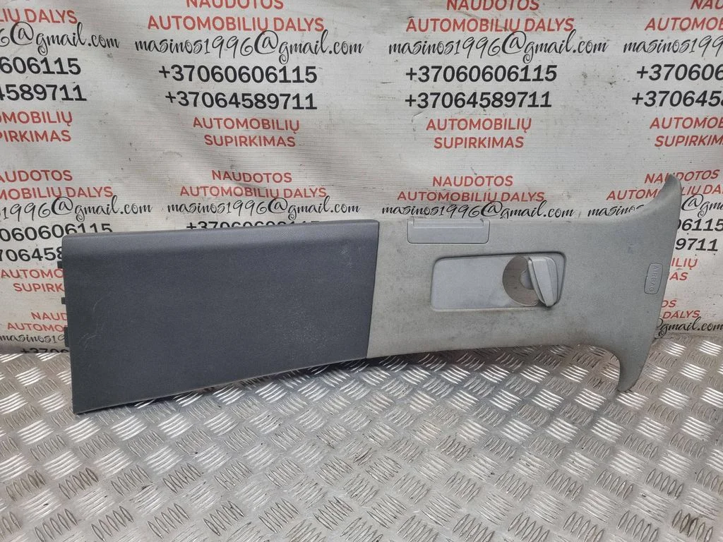 (B) pillar trim (top) 7L6867239