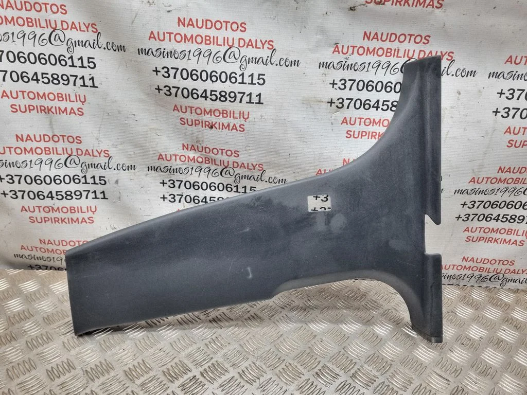 (B) pillar trim (bottom) 1Z0867281