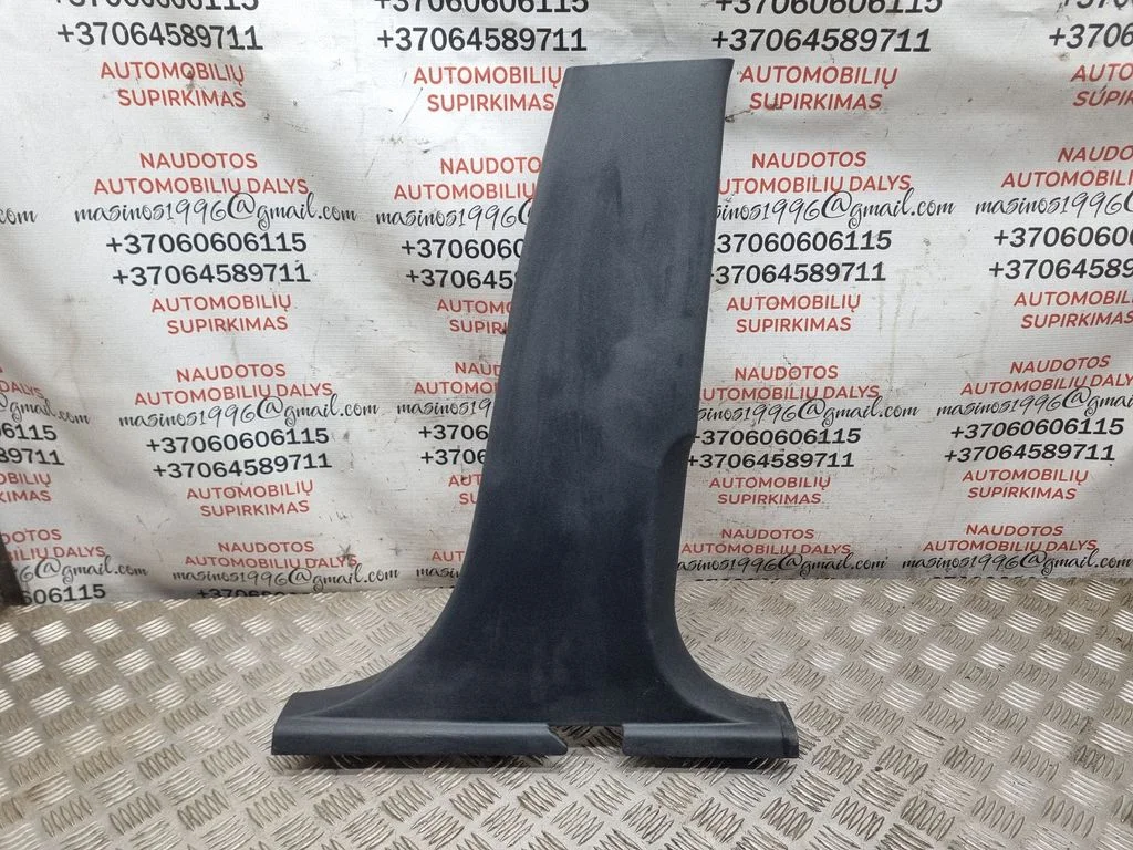 (B) pillar trim (bottom) 1Z0867282