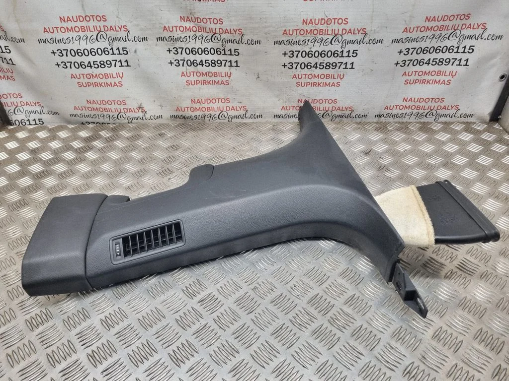 (B) pillar trim (bottom) – Audi A8 S8 D3 4E (2002-2009)