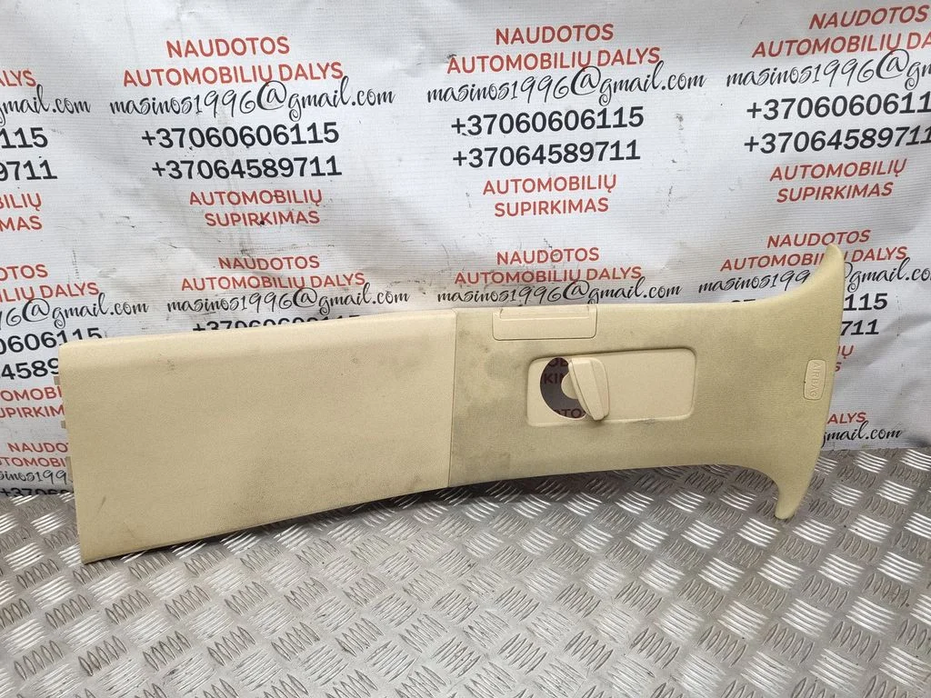 (B) pillar trim (top) 7L6867239