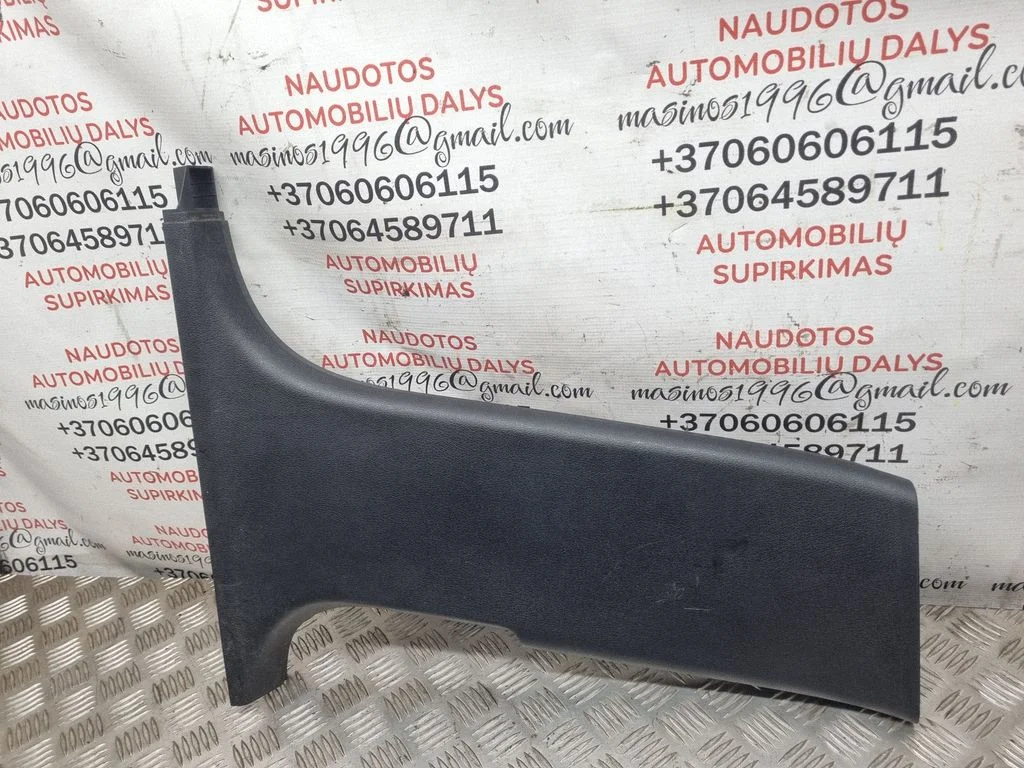 (B) piilari kate (alumine) 3R0867240
