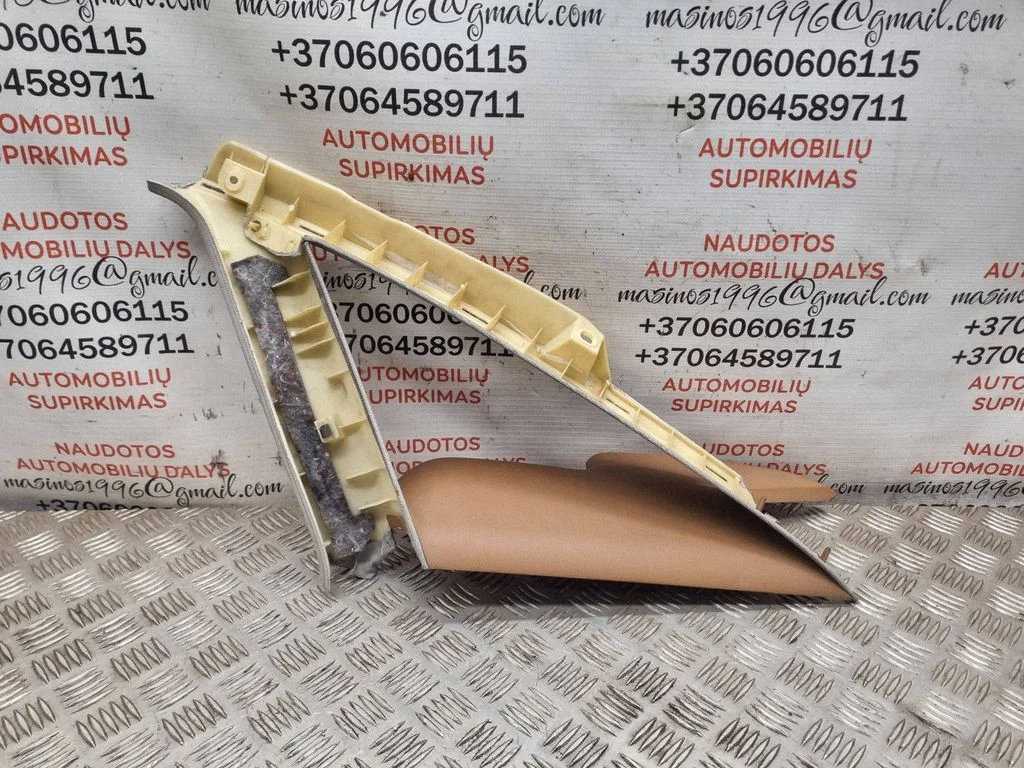 (D) piilari kate (ülemine) 4F5867287