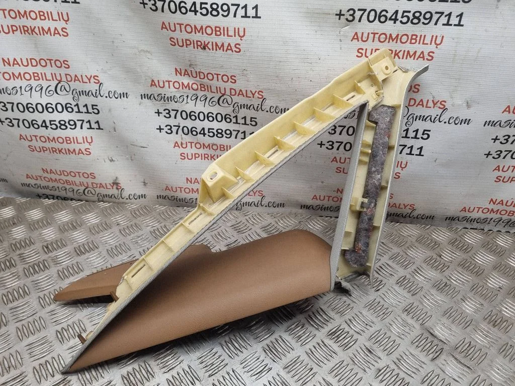 (D) piilari kate (ülemine) 4F5867288