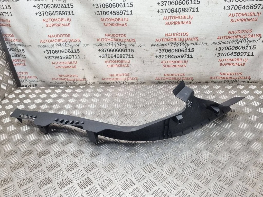Listwa progowa tylna (wewnętrzna) 8K0867767A