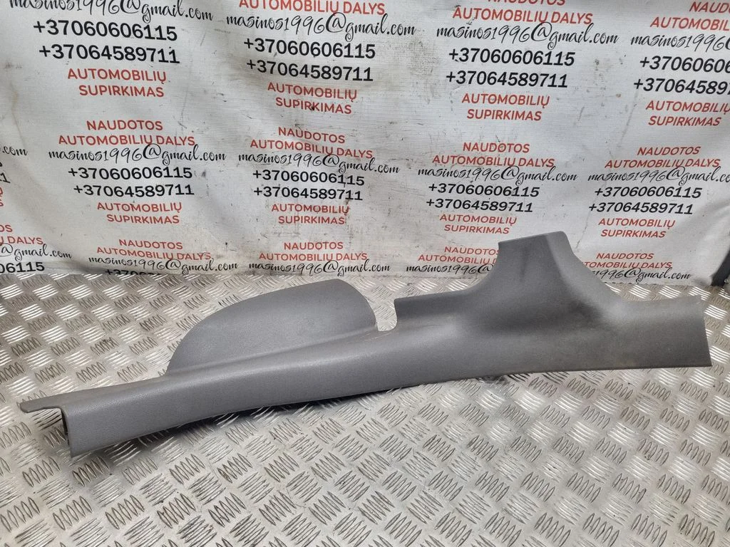 Tagalävise kate (sisemine) 8Z0867768D