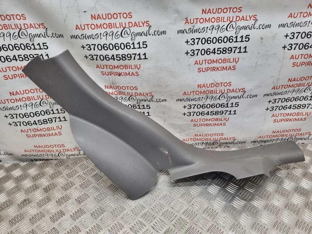 Tagalävise kate (sisemine) 8Z0867767D