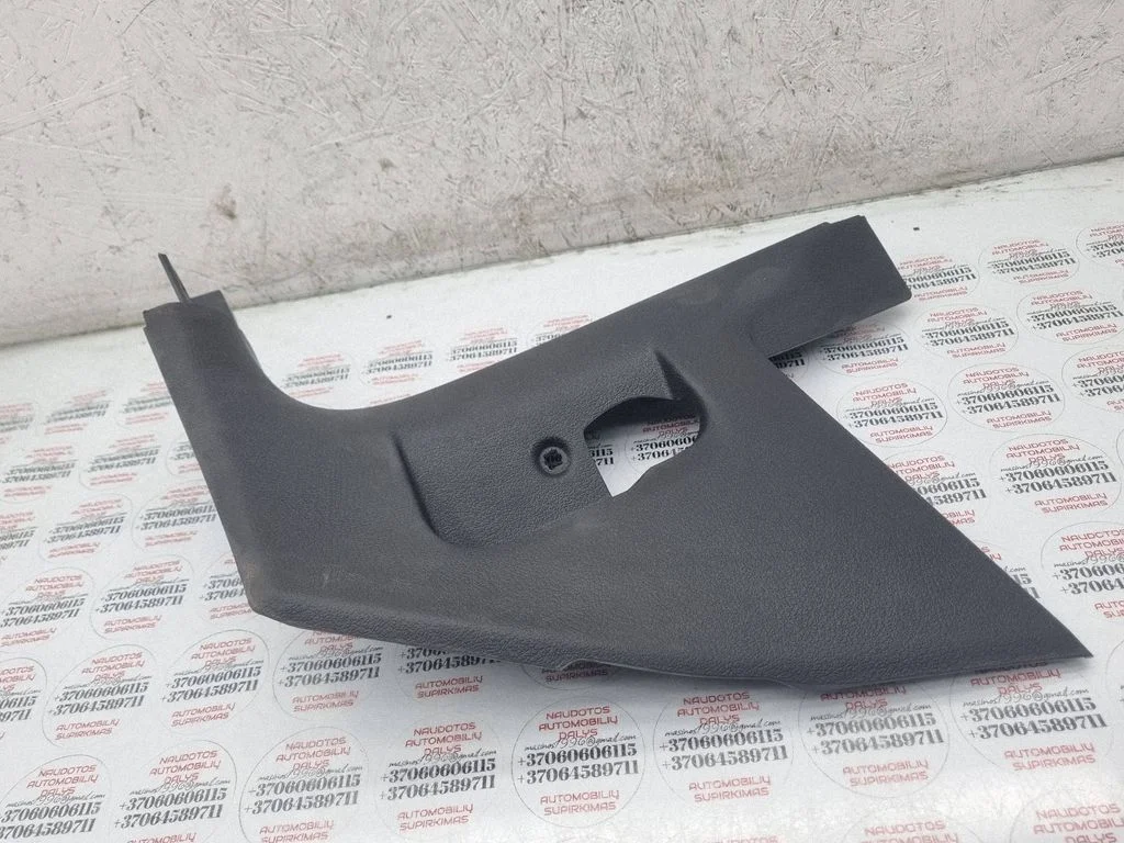 Foot area side trim – Volkswagen Golf Plus (2005-2013)