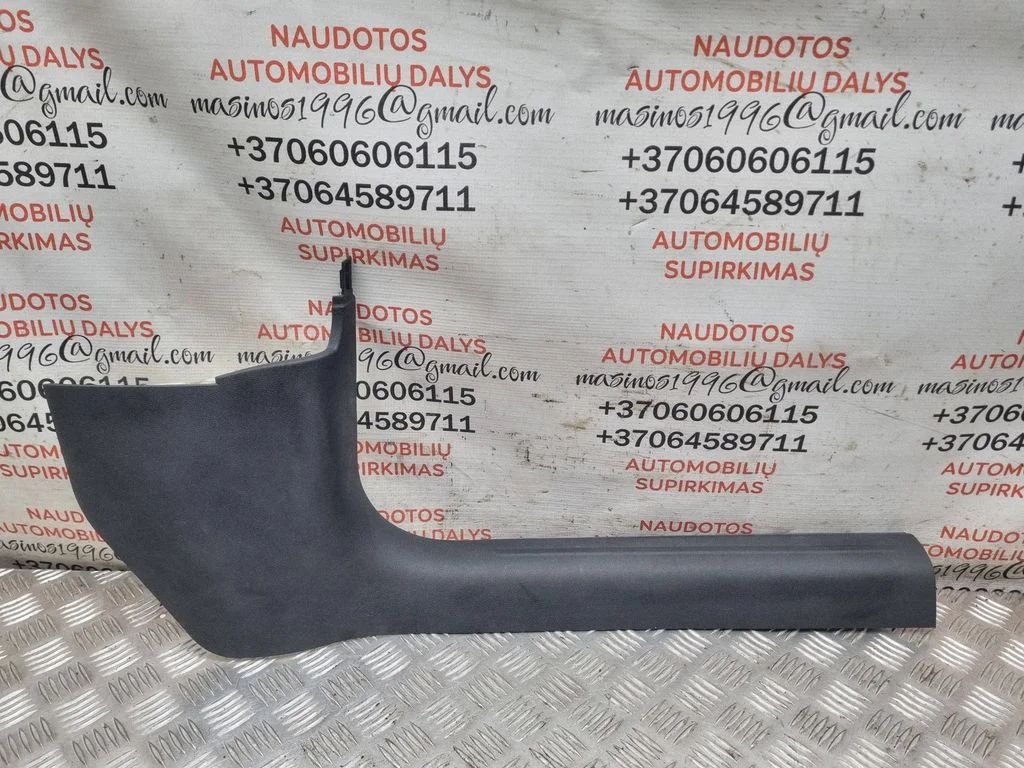Front sill trim cover – Audi A4 Allroad B8 (2008-2016)