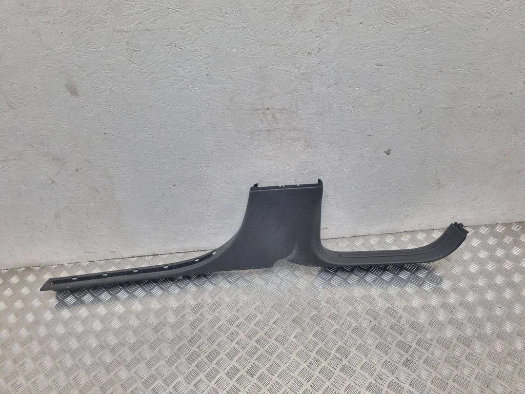 Front sill trim cover 7L0853370