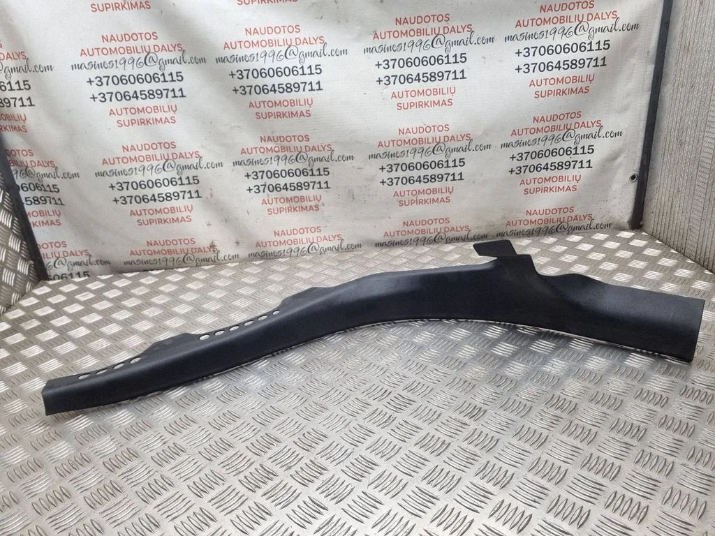 Rear seat side bottom trim – Audi A4 Allroad B8 (2008-2016)