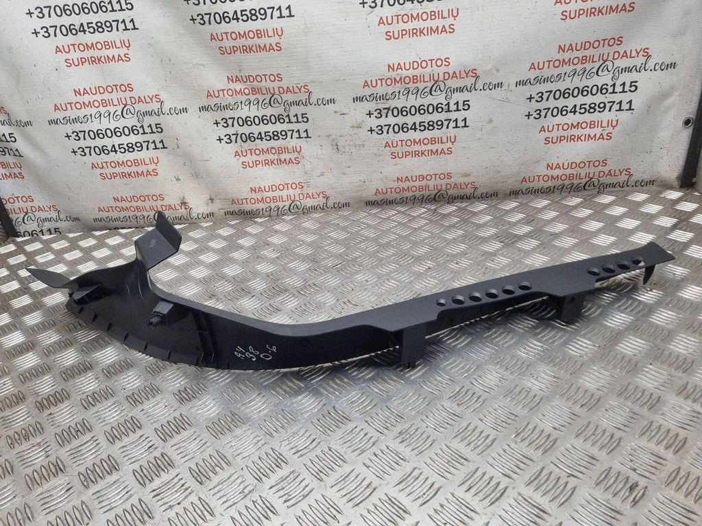 Rear seat side bottom trim – Audi A4 Allroad B8 (2008-2016)