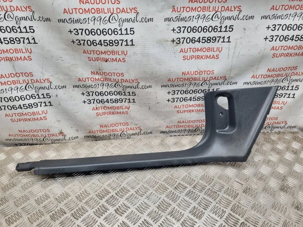 Front sill trim cover 1Z1863483