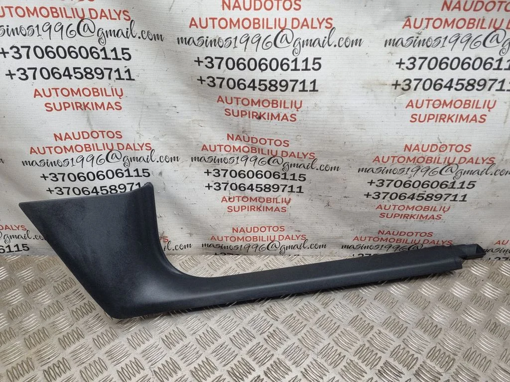Front sill trim cover 1Z1863484