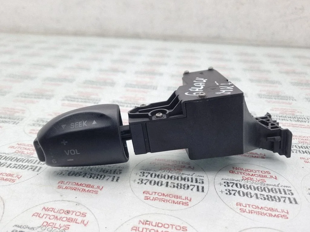 Multifunctional control switch/knob – Ford Galaxy (1995-2000)