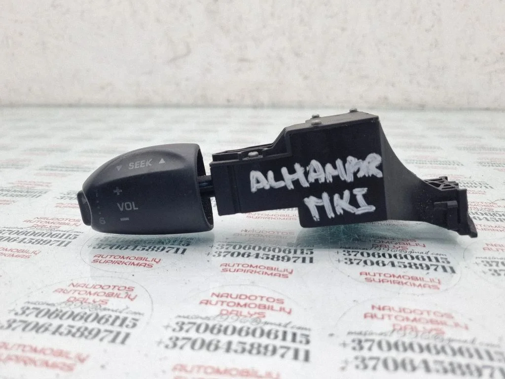 Multifunctional control switch/knob – Seat Alhambra (Mk1) (1996-2010)