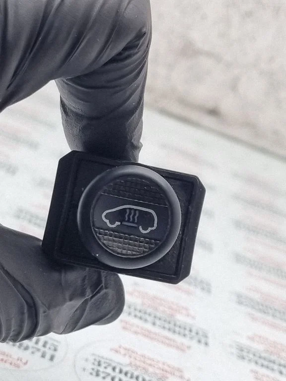 Air circulation switch – Ford Galaxy (1995-2000)
