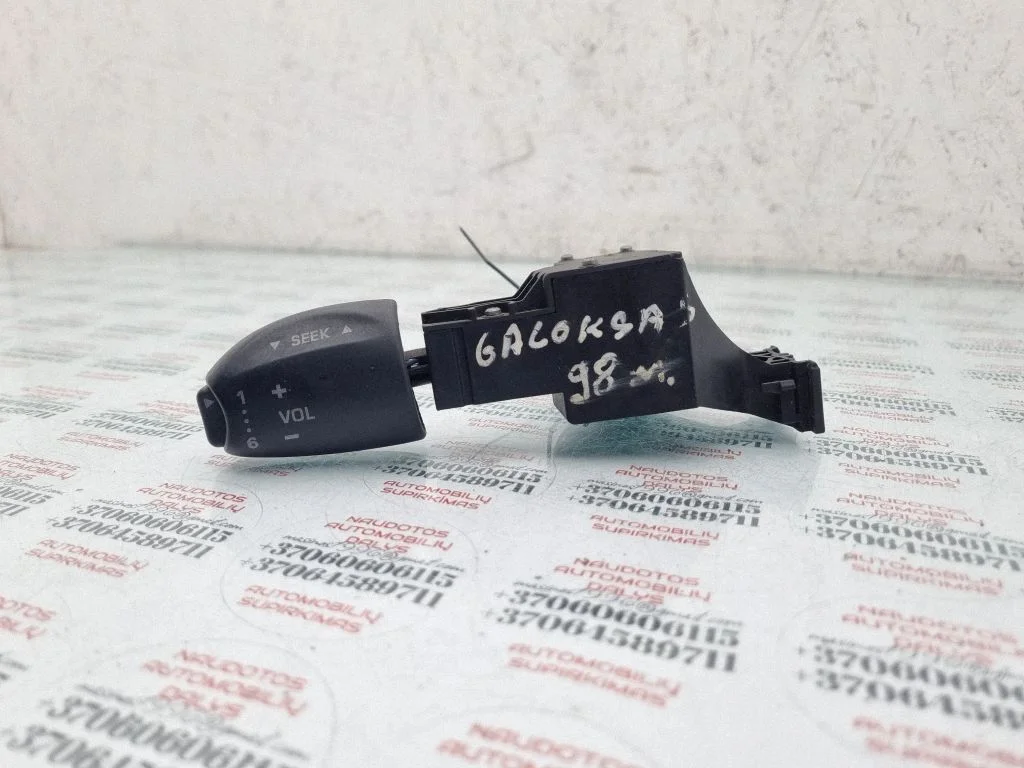 Multifunctional control switch/knob – Ford Galaxy (1995-2000)