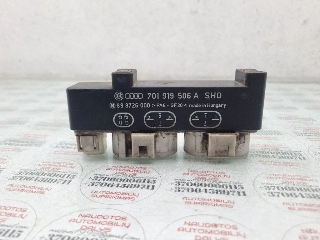 Coolant fan relay – Volkswagen Sharan (1996-2000)