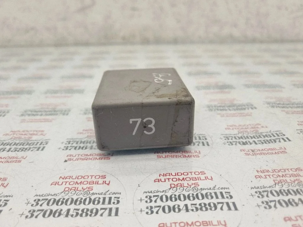 Hazard warning light relay – Volkswagen Passat B5 (1997-2000)