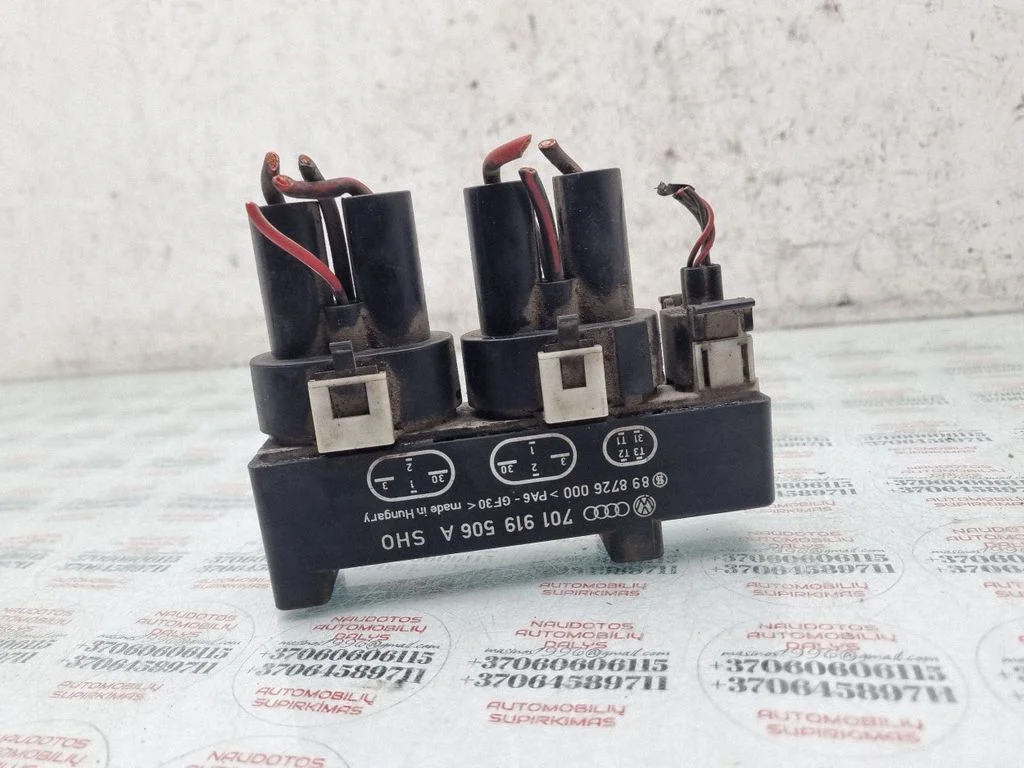 Coolant fan relay – Volkswagen Sharan (1996-2000)