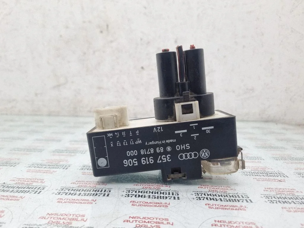Coolant fan relay 357919506