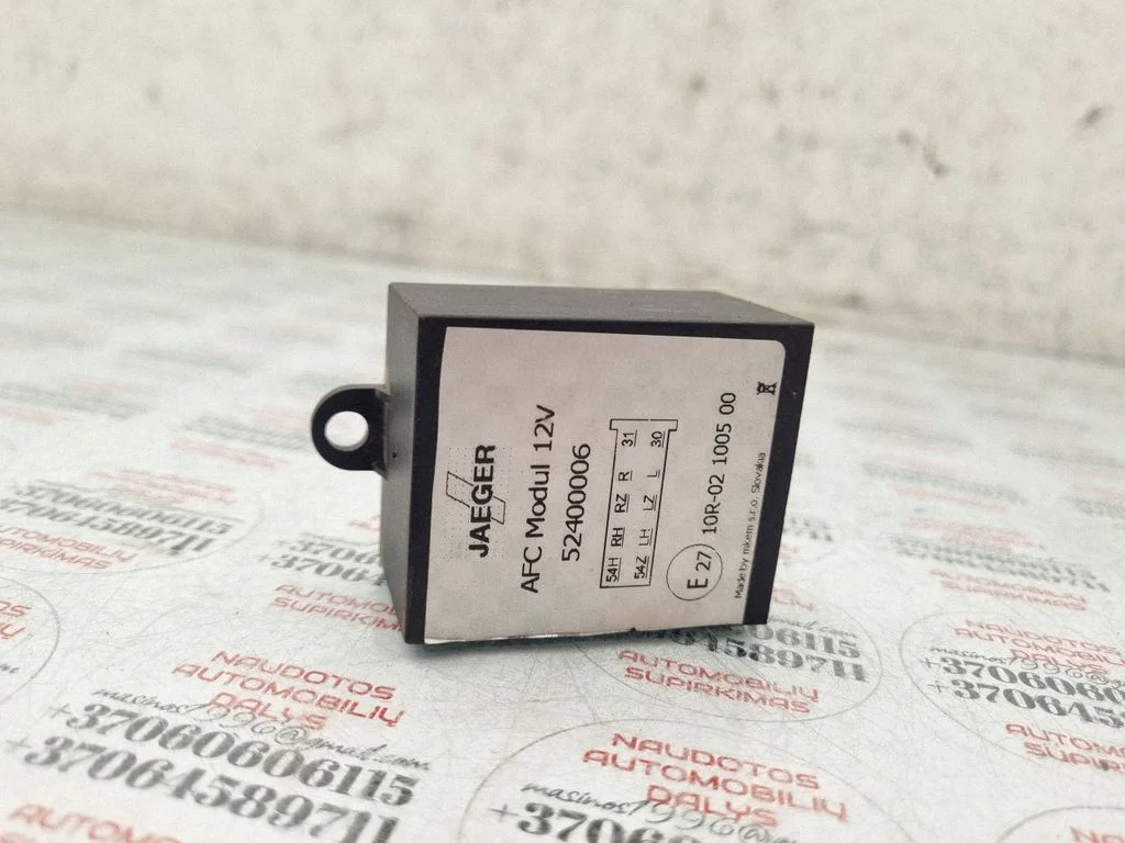 Tow bar relay – Volkswagen Sharan (2001-2010)