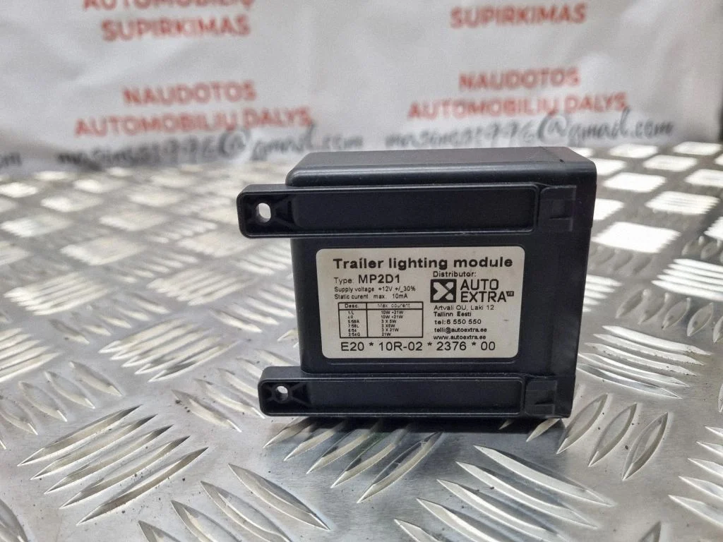 Tow bar relay – Volkswagen Touareg I (2002-2010)