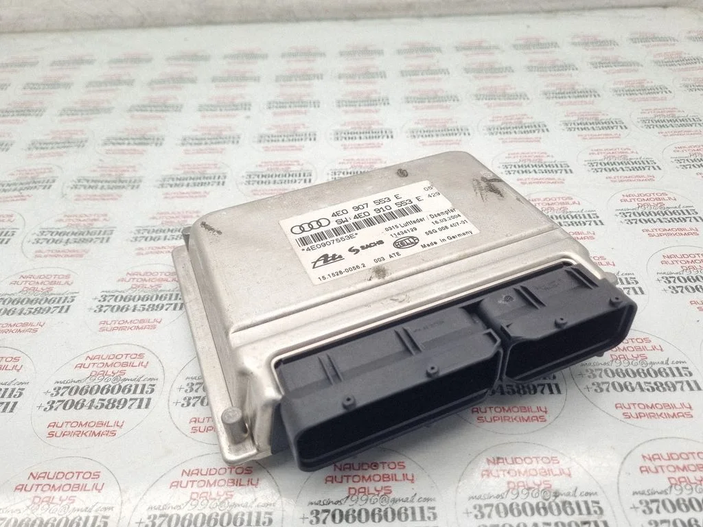 Suspension control unit/module – Audi A8 S8 D3 4E (2002-2009)