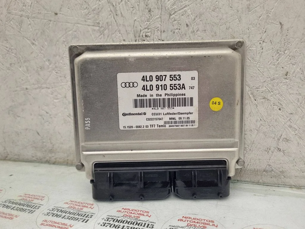 Suspension control unit/module – Audi Q7 4L (2005-2015)