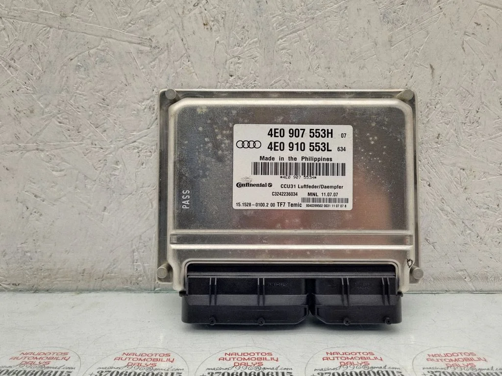 Suspension control unit/module – Audi A8 S8 D3 4E (2002-2009)