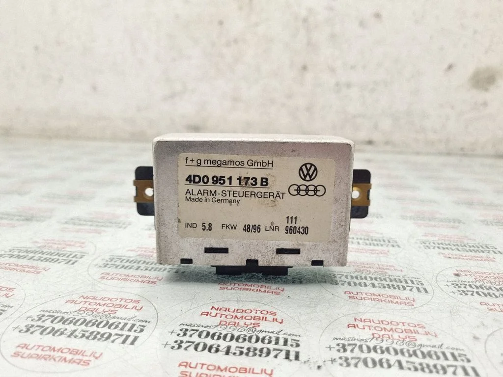 Alarm control unit/module – Audi A4 S4 B5 8D (1994-1999)