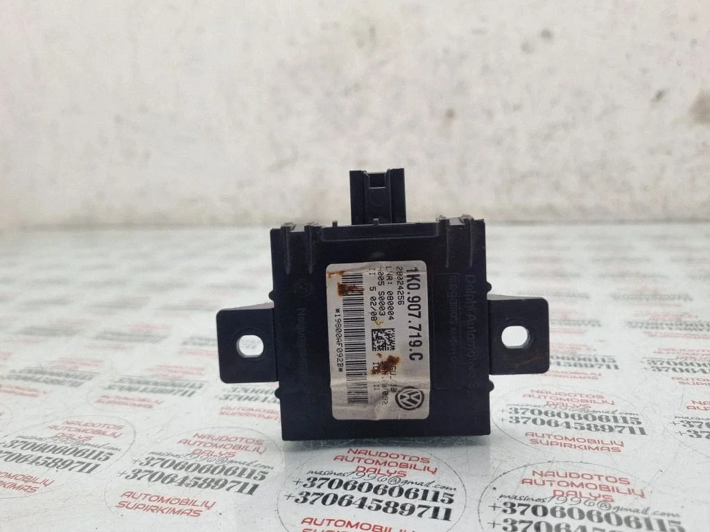 Alarm control unit/module – Volkswagen Touran I (2003-2010)
