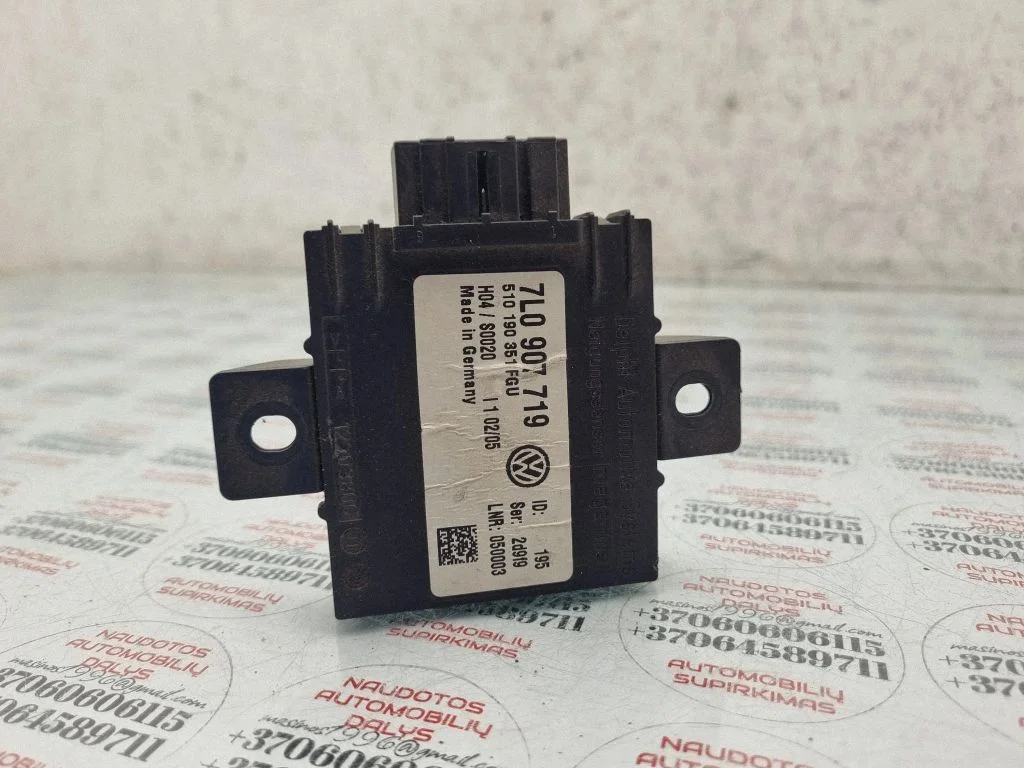Alarm control unit/module – Volkswagen Touareg I (2002-2010)