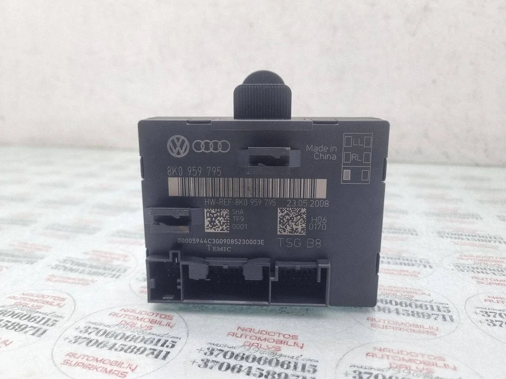 Door control unit/module 8K0959795