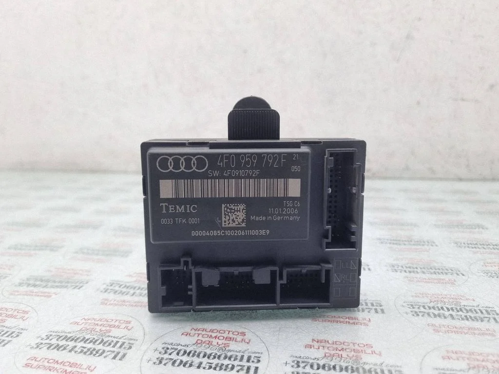 Door control unit/module 4F0959792F