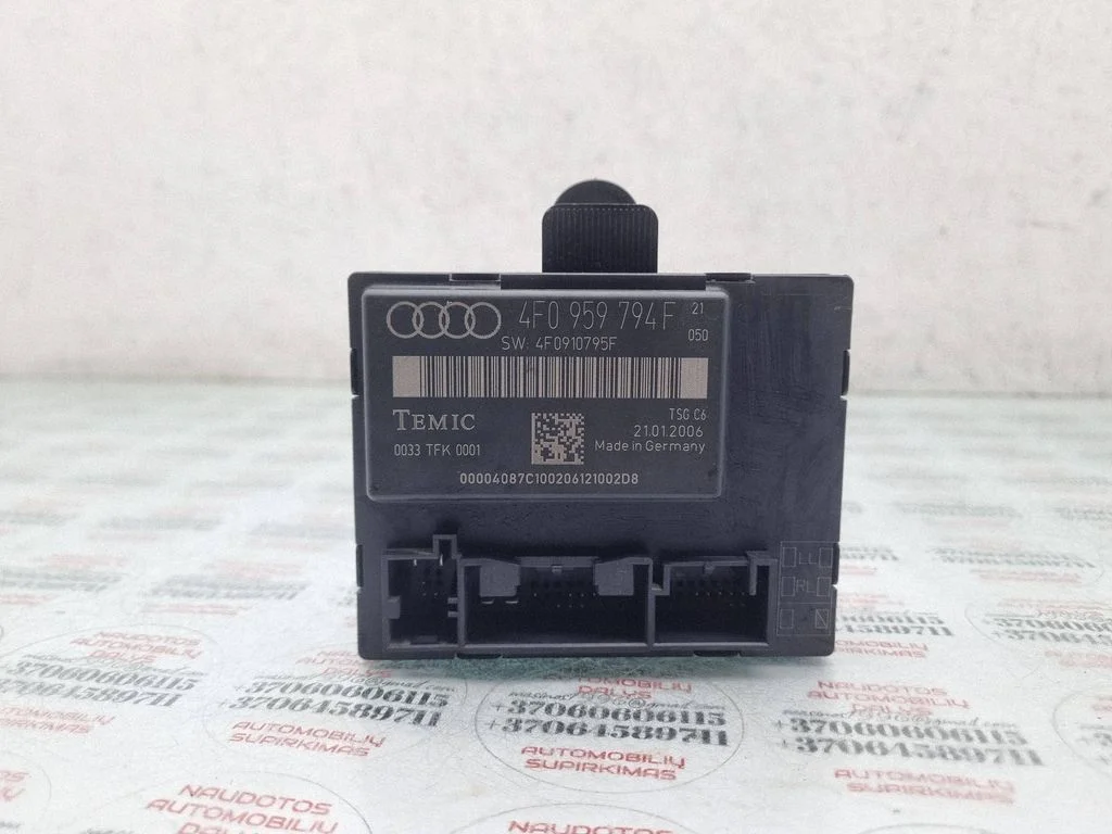 Door control unit/module 4F0959794F