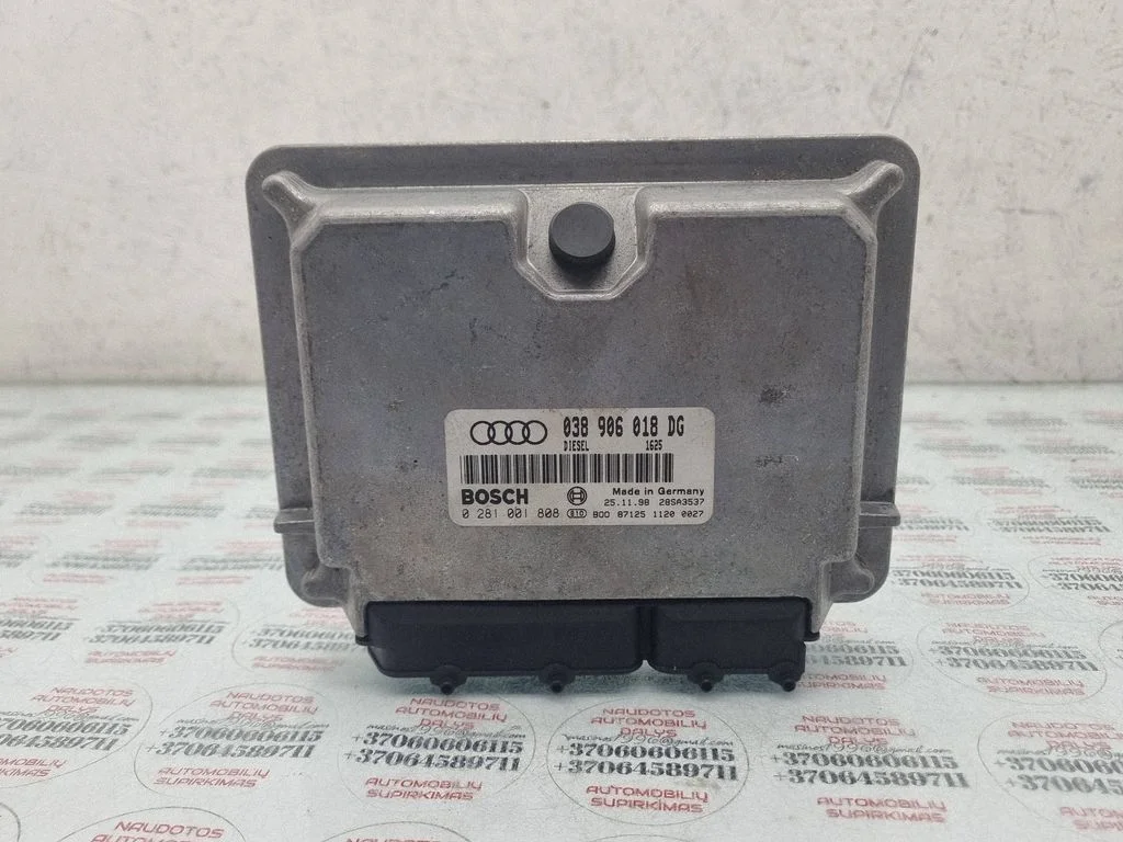 Dzinēja vadības bloks 038906018DG