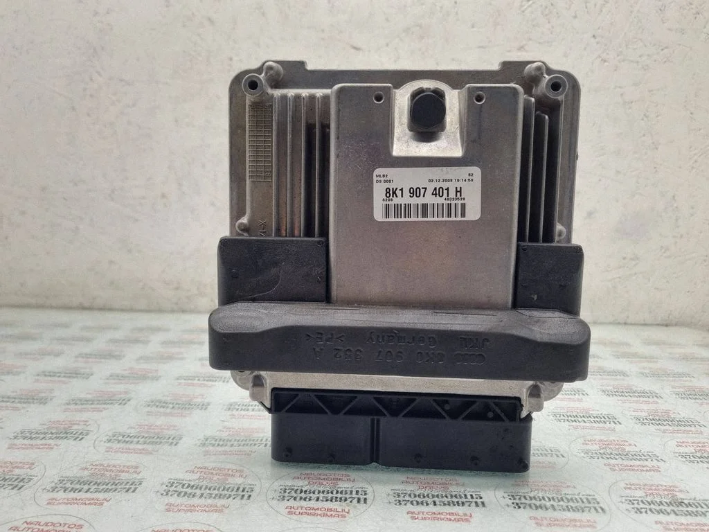 Engine control unit/module – Audi A4 Allroad B8 (2008-2016)