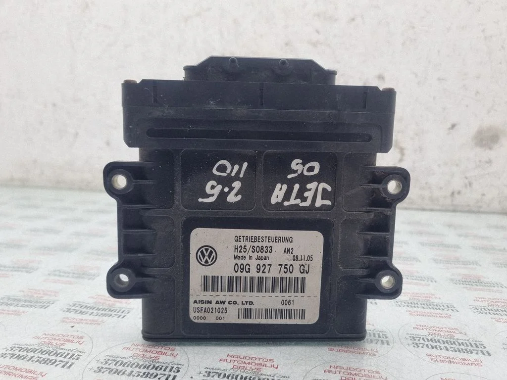 Pārnesumkārbas vadības bloks 09G927750GJ