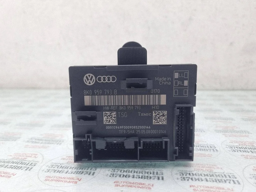 Door control unit/module 8K0959793B
