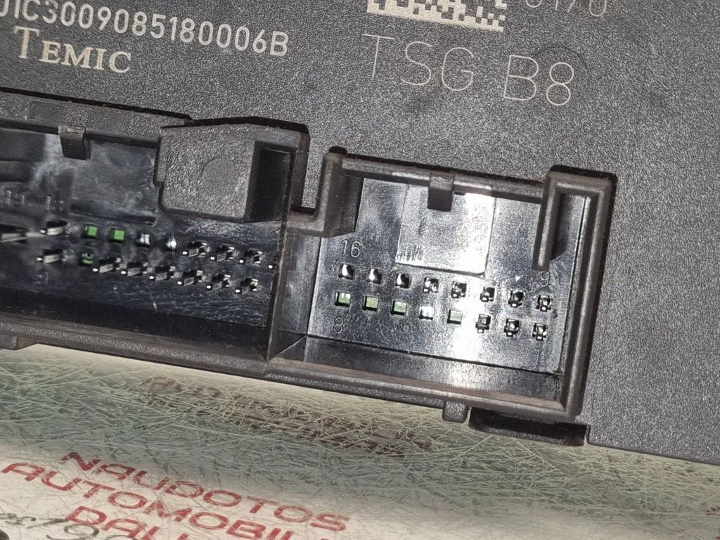Door control unit/module 8K0959794